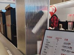 -Tims天好咖啡·贝果(成都东站捷枫店)