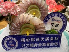 -尚海豆捞(乐虹坊店)