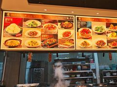 -八大碗·地道东北菜(白塔堡店)