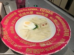 -海底捞火锅(枫蓝国际购物中心店)