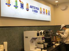 -ARTEASG啊T·新加坡奶茶(桂林路店)