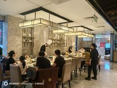 -大渔铁板烧(花园道店)
