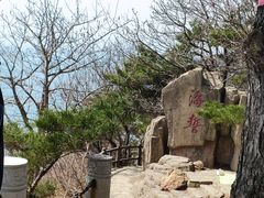 -燕窝岭