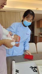 -莲芯花月子会所