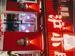 -沪小胖·小龙虾·蓝龙王(八佰伴店)