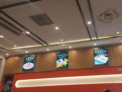 -揽月斋炙子烤肉·清真(安定门·五道营店)