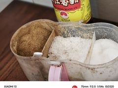-阿麟馄饨(延长路店)