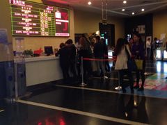 -金逸影城(百信东区店)