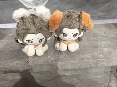 -美罗城