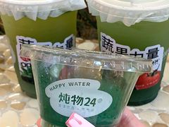 -炖物24章·顺时轻养茶(杭州大厦店)
