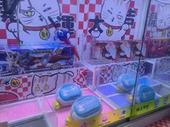 -风云再起游乐汇(北京西单西西友谊店)