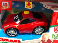 -TOYSRUS玩具反斗城(厦门中华城店)