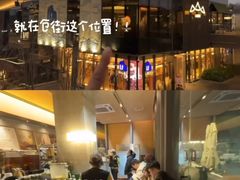 -山缓缓火锅(苏州仁恒仓街店)