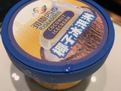 -润园四季椰子鸡火锅(卓越INTOWN店)