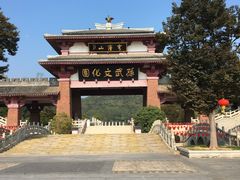 -穹窿山景区