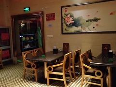 -东方之珠洗浴休闲广场(和平店)