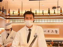 -鮨政· Omakase(福州万象城店)
