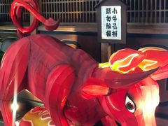 -牛道·和牛九食(市府恒隆广场店)