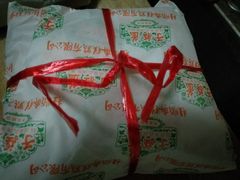 奶皮酥-桂顺斋(西花市店)