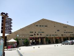 售票处-沙坡头旅游度假区