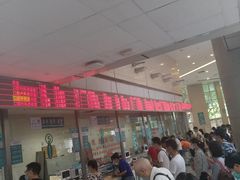 -成都市第一人民医院(南区)