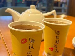 -三凤酒家·百年无锡菜(清扬茂业店)