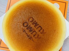 -KUMO KUMO甜品·冰淇淋(深圳壹方城店)