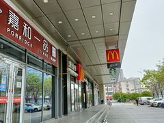 -嘉和一品(长江道店)