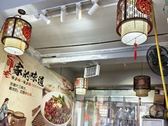 -香辣爆肚面(钟楼店)