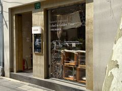 -OOAK设计师品牌概念店(新乐路店)