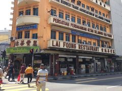 -丽丰茶冰室