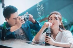 -韩国色色婚纱摄影(好评优选店)