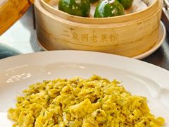 -二泉园老菜馆·百年无锡菜
