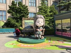 -国家自然博物馆