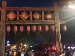 -大召寺明清一条街