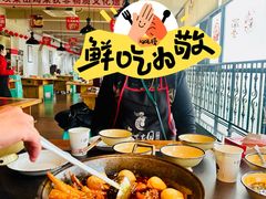 -李子坝梁山鸡(李子坝大鸡哥店)