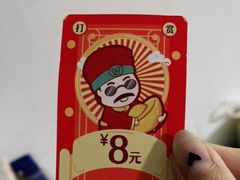-野妹火锅(布吉店)