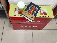 -UPUPKAFE  立咖啡(浏城桥店)