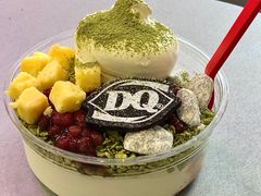 抹茶麻薯拌拌碗-DQ·蛋糕·冰淇淋(通州万达店)