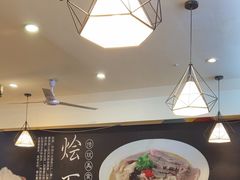 -大头亮羊汤烩面·河南非遗(良乡总店)
