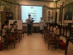 -童学馆·诗书礼乐少儿国学(天津大剧院店)