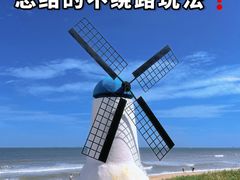 -巧克力渔家.小船海鲜家常菜(万平口店)