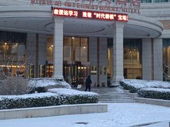 -怀来国际大酒店·丰宴餐饮