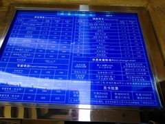 -益健·足疗汗蒸SPA(芙蓉广场店)