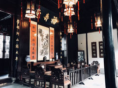 -李鸿章故居