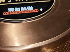 -烤匠麻辣烤鱼(万象城店)