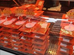 -帝煌烤卤(羊子街店)