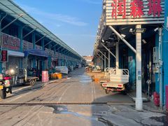 -王四营海鲜市场