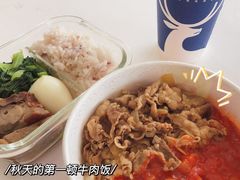 -食其家·牛丼咖喱(金桥太茂店)