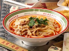 -亚皆老街南宁老友粉·米粉(印象城店)